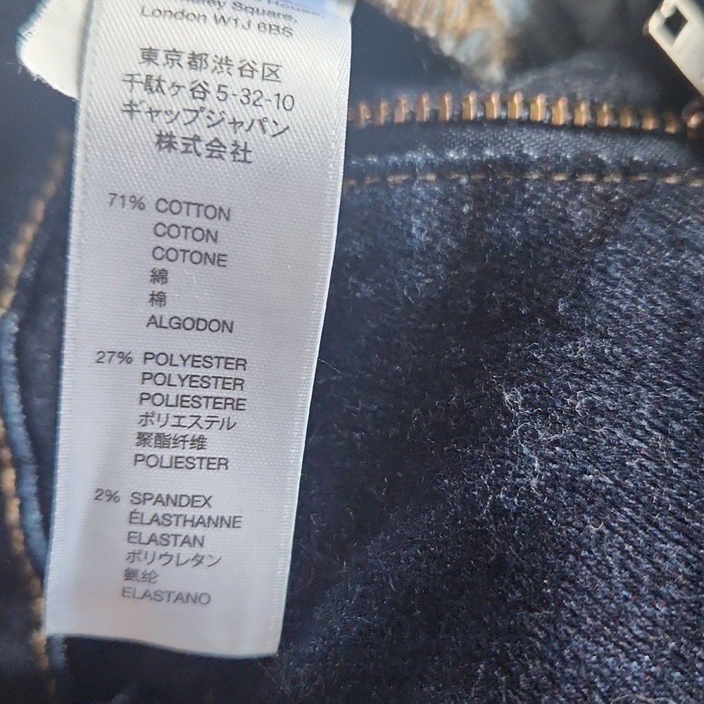 GAP Jean Legging - Picture 12 of 12